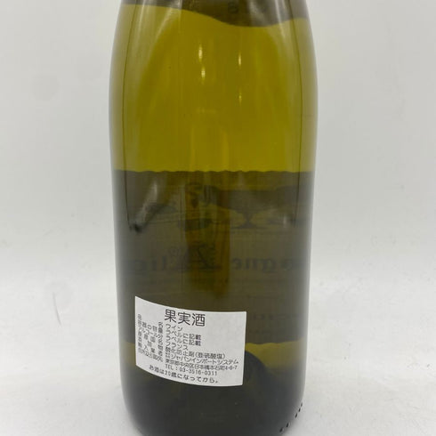 コシュ デュリ ブルゴーニュ アリゴテ 2018 750ml 12% Coche Dury Bourgogne Aligote 【A】
