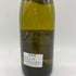 コシュ デュリ ブルゴーニュ アリゴテ 2018 750ml 12% Coche Dury Bourgogne Aligote 【A】