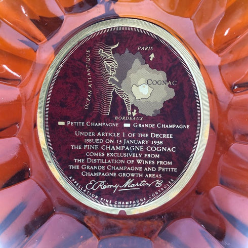 レミーマルタン XO スペシャル クリアボトル 700ml 40% REMY MARTIN コニャック【K1】