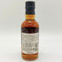 東京都限定◆サントリー 山崎 蒸留所限定 スパニッシュオーク ピーテッドモルト 180ml 48% SUNTORY YAMAZAKI 【N1】