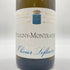 オリヴィエ ルフレーヴ ピュリニー モンラッシェ 2016 750ml 13% Olivier Leflaive Puligny Montrachet 【E1】