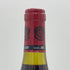 ルイジャド ボンヌマール グランクリュ 1989 750ml 13.5% LOUIS JADOT ブルゴーニュワイン【K】