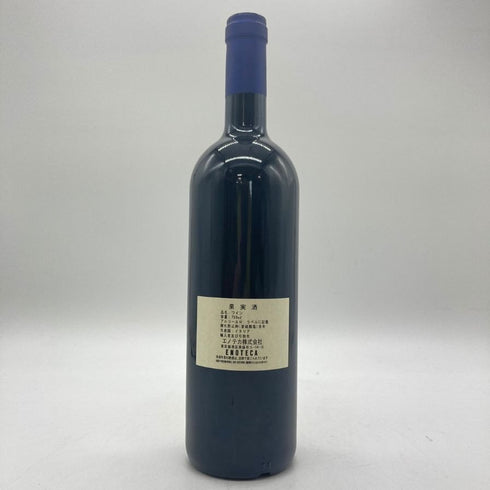 グイダルベルト テヌータ サン グイド 2010 750ml 13.5% Guidalberto Tenuta San Guido イタリアワイン【E2】