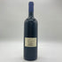 グイダルベルト テヌータ サン グイド 2010 750ml 13.5% Guidalberto Tenuta San Guido イタリアワイン【E2】