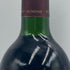オーパスワン 2018 750ml 14% OPUS ONE カリフォルニアワイン【AFA15】