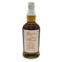 ロングロウ ピーテッド スプリングバンク シングルモルト 700ml 46% Longrow Peated Springbank スコッチウイスキー【O4】