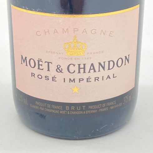 モエ エ シャンドン ロゼ 375ml Moet & Chandon Rose 【O】