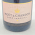 モエ エ シャンドン ロゼ 375ml Moet & Chandon Rose 【O】