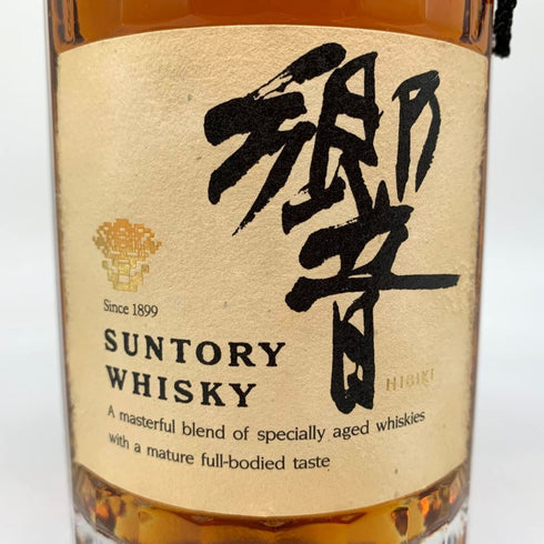 東京都限定◆サントリー 響 裏ゴールドラベル クリアキャップ 700ml 43% SUNTORY HIBIKI 【E4】