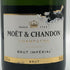モエ エ シャンドン アンペリアル 白 750ml 12% Moet&Chandon IMPERIAL シャンパン【F2】