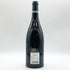 ドメーヌ リオン ニュイ サン ジョルジュ プルミエクリュ クロ サン マルク 2021 750ml 13.5% Domaine Rion Nuits Saint Georges 1er Cru Clos Saint Marc 白ワイン【P0】