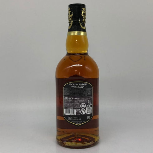 シーバスリーガル 12年 匠リザーブ 700ml 40% CHIVAS REGAL スコッチウイスキー【F3】