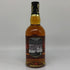 シーバスリーガル 12年 匠リザーブ 700ml 40% CHIVAS REGAL スコッチウイスキー【F3】