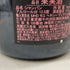 ドンペリニヨン ロゼ 2008 750ml 12.5% Dom Perignon Rose シャンパン【G2】