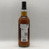 シグナトリー カ リラ ヘビリー ピーテッド 13年 2012 オロロソシェリーバット 57.1% 700ml CAOL ILA スコッチウイスキー【Y1】