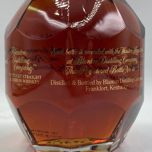 ブラントン ゴールドエディション 2024 バーボン 750ml 51.5% Blanton's Gold Edition バーボン【N2】