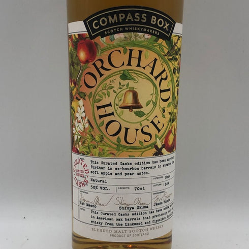 コンパスボックス オーチャードハウス キュレイテッドカスク 700ml 50% COMPASS BOX ORCHARD HOUSE CURATED CASK スコッチウイスキー【Q1】