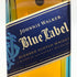 ジョニーウォーカー ブルーラベル 750ml 40% Johnnie Walker スコッチウイスキー【I1】