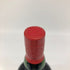 アードベッグ ウィー ビースティー 5年 700ml 47.4% ARDBEG WEE BEASTIE スコッチウイスキー【B4】