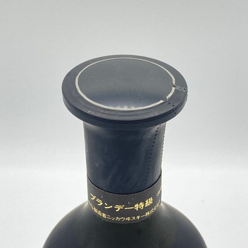 ニッカ ブランデー XO 黒陶器 660ml 40% NIKKA ブランデー【N2】