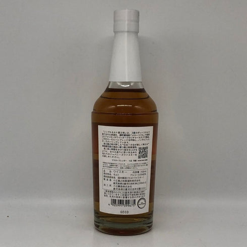 東京都限定◆嘉之助 シングルモルト 48% 700ml KANOSUKE 【O2】