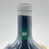 フランケン 1988 750ml 11% FRANKEN 赤ワイン【K1】