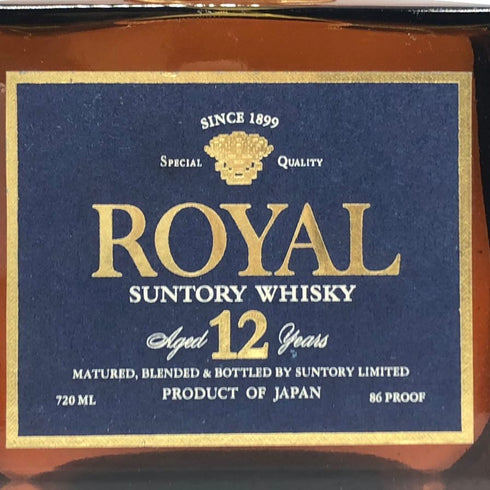 東京都限定◆サントリー ローヤル プレミアム 12年 ブルーラベル 720ml 43% SUNTORY 【H4】