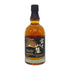 東京都限定◆キリンウイスキー 富士山麓 シグニチャーブレンド 700ml 50% FUJI SANROKU Signature Blend 【H4】