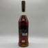 クルボアジェ プレミア ブランデー グリーンボトル 700ml 40% COURVOISIER コニャック【O4】