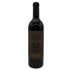 セコイア グローブ ステージコーチ ヴィンヤード カベルネソーヴィニヨン ナパ ヴァレー 2018 750ml 14.9% Sequoia Grove Stagecoach Vineyard Cabernet Sauvignon Napa Valley カリフォルニアワイン【D4】