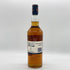 タリスカー 10年 シングルモルト 旧ボトル 700ml 45.8% TALISKER SINGLE MALT スコッチウイスキー【H】