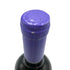 シャトー セメリ カベルネソーヴィニヨン メルロー 2008 750ml 13% Chateau Semeli Cabernet Sauvignon ボルドーワイン【A4】