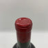 ブライアント ファミリー ヴィンヤード カベルネ ソーヴィニヨン 2004 750ml 14.8% ナパヴァレー Bryant Family Vineyard Cabernet Sauvignon カリフォルニアワイン【S4】