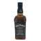 ジャックダニエル オールド No.7 700ml 40% JACK DANIELS OLD 【C】