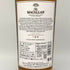 ザ マッカラン 12年 ダブルカスク 700ml 40% The MACALLAN 箱付 スコッチウイスキー【Y】