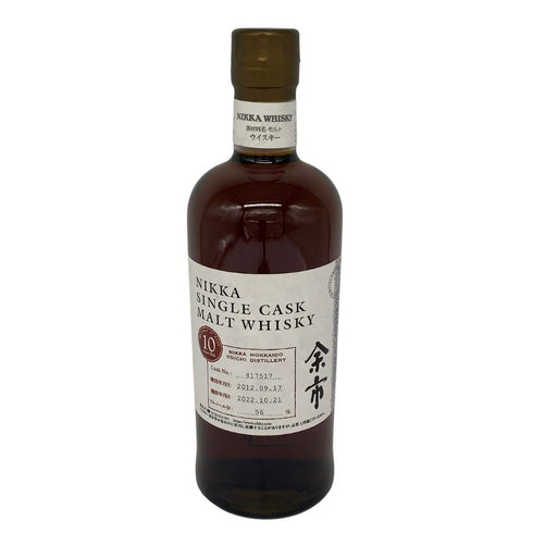 東京都限定◆ニッカ 余市 シングルカスク 10年 2012-2022 700ml 45% NIKKA YOICHI 【W4】