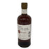 東京都限定◆ニッカ 余市 シングルカスク 10年 2012-2022 700ml 45% NIKKA YOICHI 【W4】