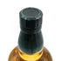 東京都限定◆サントリー 知多 シングルグレーン 700ml 43% SUNTORY CHITA 【A3】