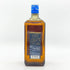 東京都限定◆ニッカ ブラックニッカ ディープ ブレンド ナイトクルーズ リミテッド2019 700ml 45% BLACK NIKKA DEEP BLEND NIGHT CRUISE LIMITED 2019 【U】
