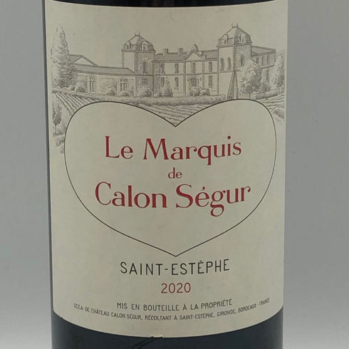 ル マルキ ド カロン セギュール 2020 750ml 14.5% Le Marquis de Calon Segur ボルドーワイン【S2】