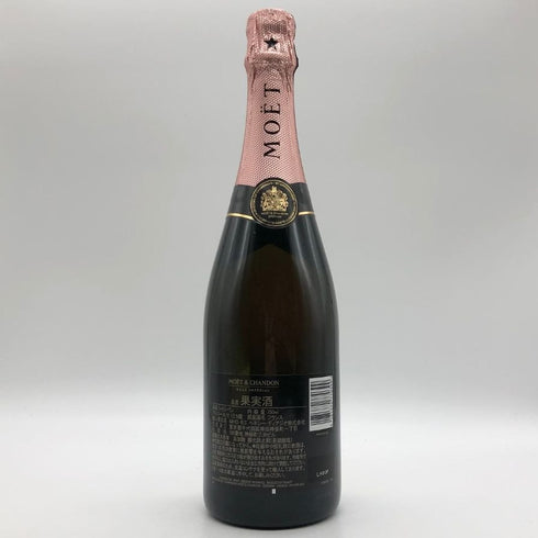 モエ エ シャンドン ロゼ アンペリアル 750ml 12.5% Moet&Chandon Rose Imperial シャンパン【N2】