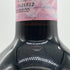 ファレット ディ ブルーノ ジャコーザ バルバレスコ アジリ リゼルヴァ 2007 750ml 14.5% Falletto di Bruno Giacosa イタリアワイン【Q2】