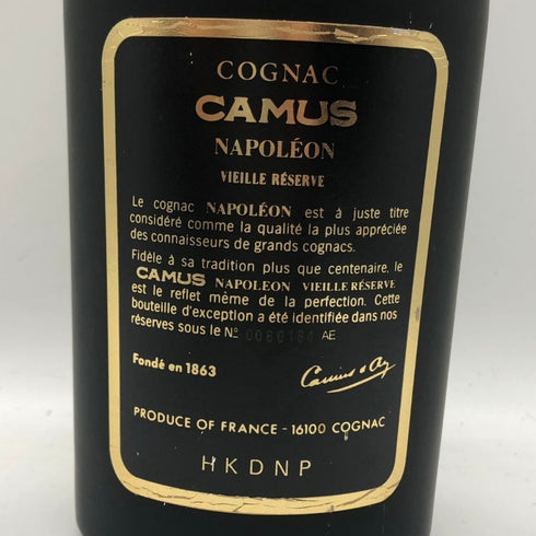 カミュ ナポレオン ヴィエイユ リザーブ 700ml 40% コニャック CAMUS NAPOLEON VIEILLE RESERVE コニャック【F3】