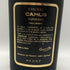 カミュ ナポレオン ヴィエイユ リザーブ 700ml 40% コニャック CAMUS NAPOLEON VIEILLE RESERVE コニャック【F3】