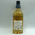 東京都限定◆サントリー 知多 シングルグレーン 700ml 43% SUNTORY CHITA 【S4】