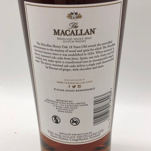 マッカラン 18年 シェリーオークカスク 2023 700ml 43% The MACALLAN 箱付 【V0】