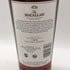 マッカラン 18年 シェリーオークカスク 2023 700ml 43% The MACALLAN 箱付 【V0】
