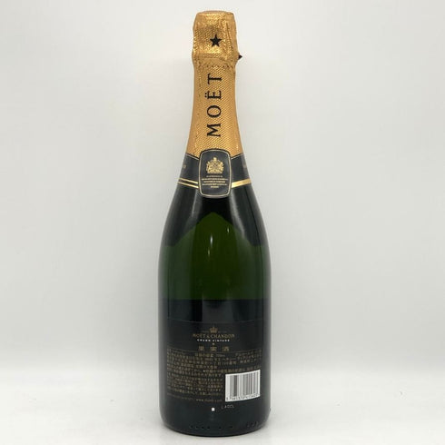 モエ エ シャンドン グラン ヴィンテージ 2002 750ml 12% MOET&CHANDON シャンパン【K0】