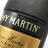 レミーマルタン VSOP ファインシャンパーニュ 旧旧ラベル 700ml 40% REMY MARTIN FINE CHAMPAGNE コニャック【G】