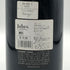オー・ボン・クリマ ラーム・ド・グラップ ピノノワール サンタリタヒルズ 750ml 13.5% Au Bon Climat “Larmes de Grappe” Pinot Noir カリフォルニアワイン【A3】